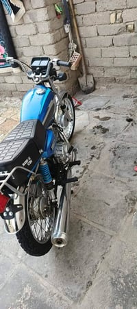 نامه • معمرة