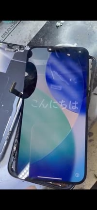 آيفون ١٣ برو ماكس • شاشة • اصلية