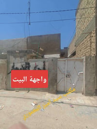 بيت للإيجار • ١٠٠م • حي المطاط