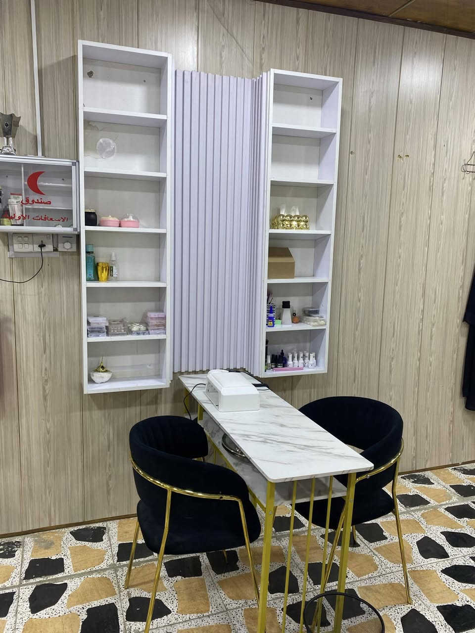 السلام عليكم وتحياتي لكل من يرى منشوراتي

 اغراض صالون للبيع جديدة ومناسبه للاستفسار خاص او على ***********
