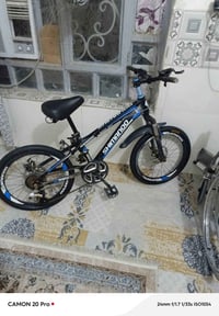 باسكل  للبيع السعر 50 بي مجال 07718574219