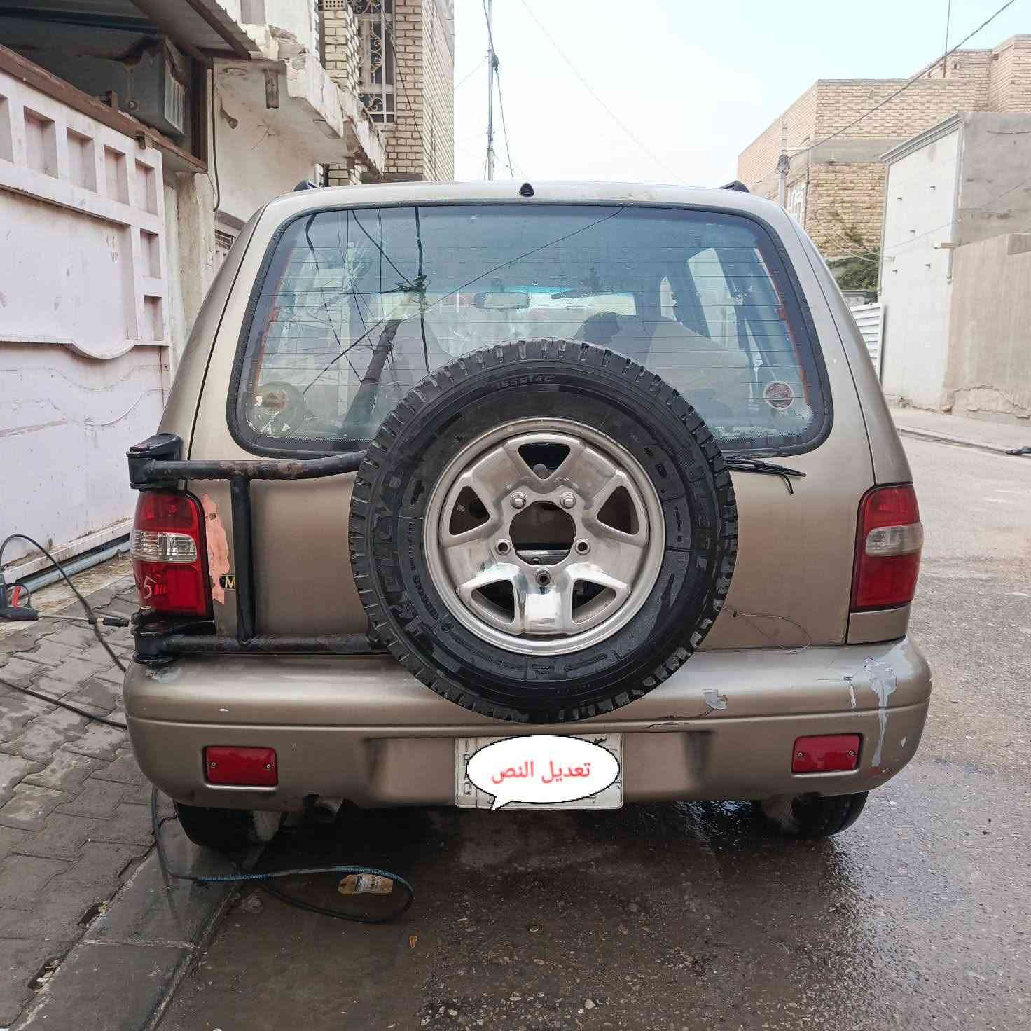 كيا سبورتاج 2001 رقم بغداد 
كير اوتو ومحرك 2000  بلادي غير محور 
السنويه ساقطه رقم الماني 
مكان السياره / النجف 
38 $
للاستفسار مراسله الخاص
الاتصال بالرقم او واتساب
***********
