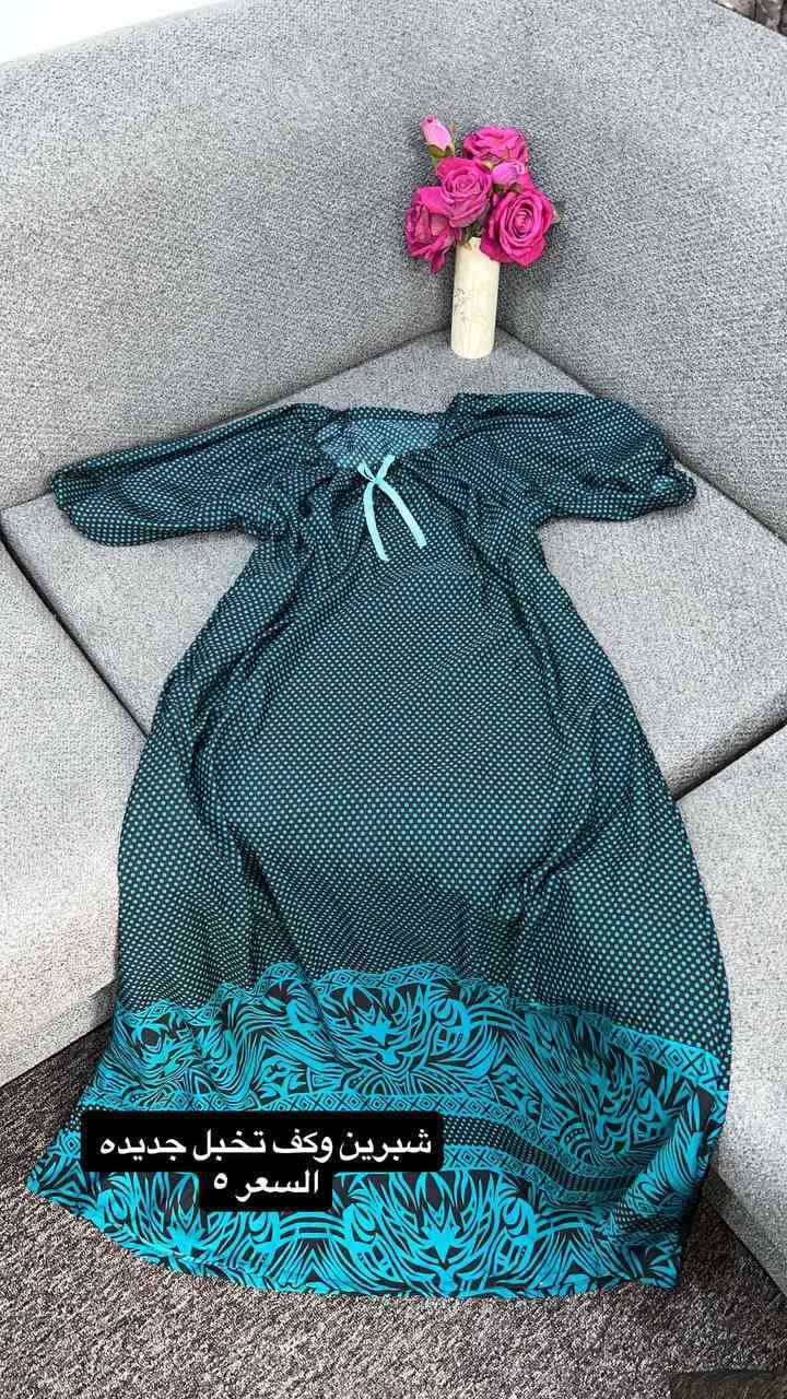 كل 3 ب10فقط


**إذا كنت صاحب هذا الإعلان وتريد حذفه لأي سبب، رجاءا أرسل رسالة إلى الدعم الفني**