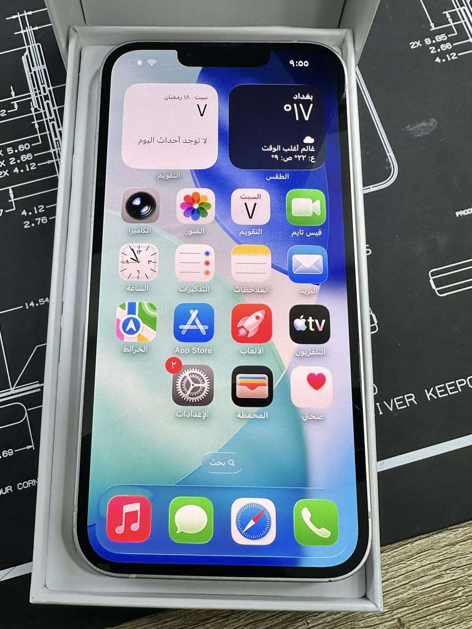 ايفون 13
ذاكره 256 
جهاز نضيف 100‎%‎ 
بطاريه 80 
مبدل شاشه تفصيخ اصليه 
سعر 450 وبي مجال 
بغداد الكمالية ***********
