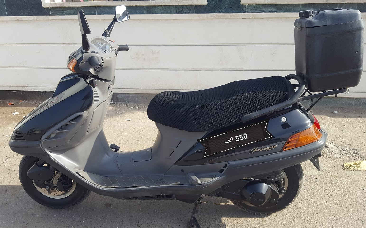 هوندا  سبيسي فري وي اصلي حجم ٢٥٠ كهربائيات شغاله محرك عل وضع الشركه بدون نقص تبريد راديتر حماوه ربع لايت زينون   شراي اتصل عل رقم او ماسنجر  *********** بغداد زيونه ما جاوب تعليق شراي اتصل وتدلل سعر ٥٥٠  بيها مجال لشراي
