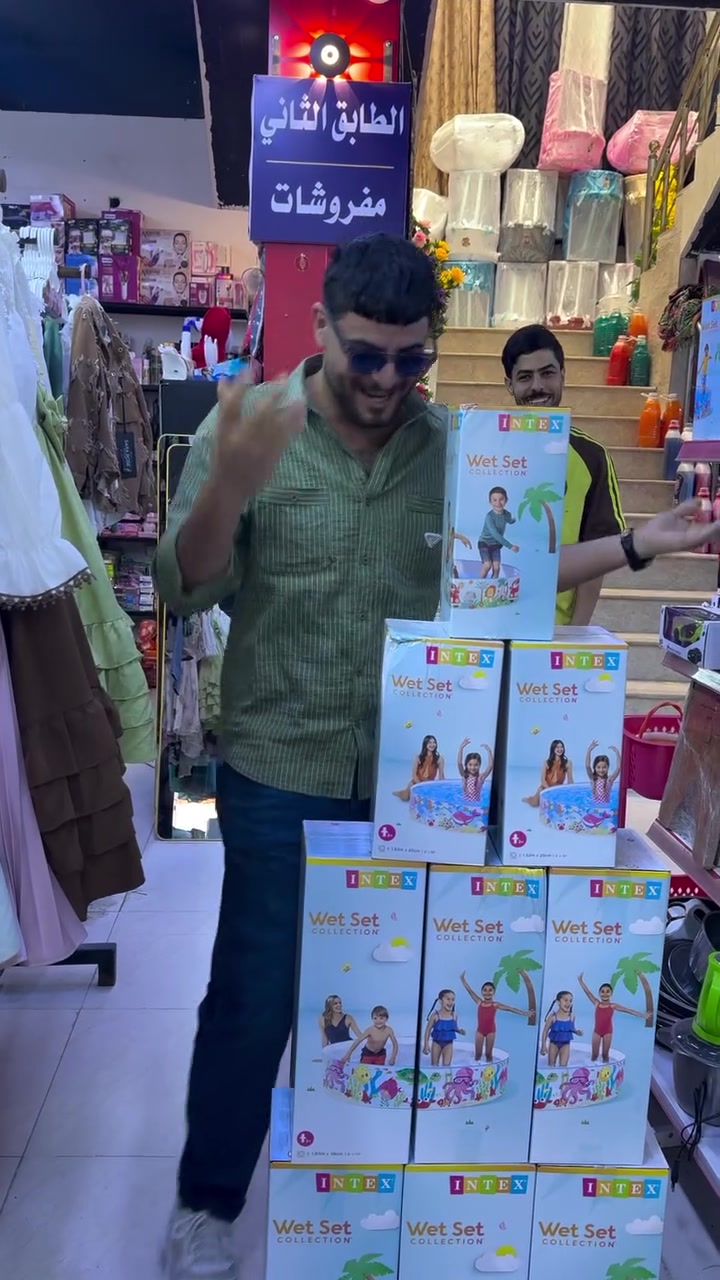 فرع وادي حجر عرض بلاش مسابح


**إذا كنت صاحب هذا الإعلان وتريد حذفه لأي سبب، رجاءا أرسل رسالة إلى الدعم الفني**