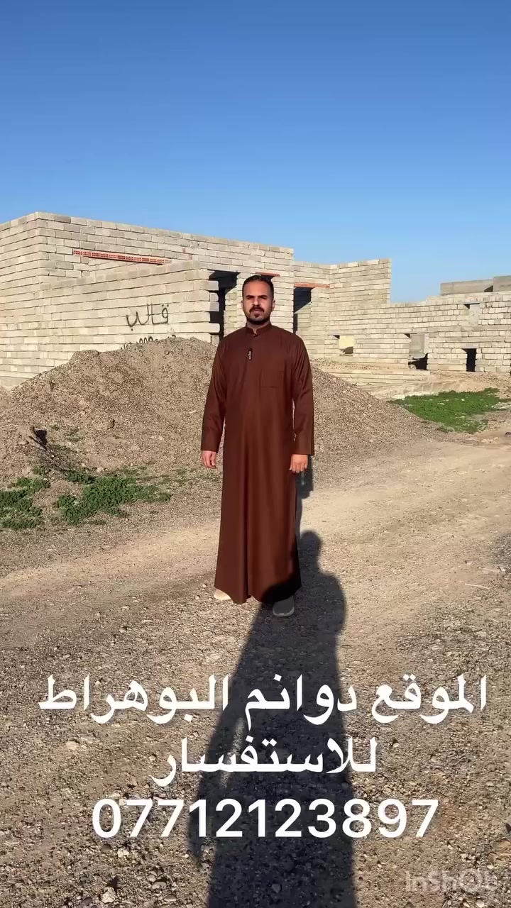 هيكل وقطعه ارض للبيع 
الموقع دوانم البوهراط قرب صخيره


**إذا كنت صاحب هذا الإعلان وتريد حذفه لأي سبب، رجاءا أرسل رسالة إلى الدعم الفني**