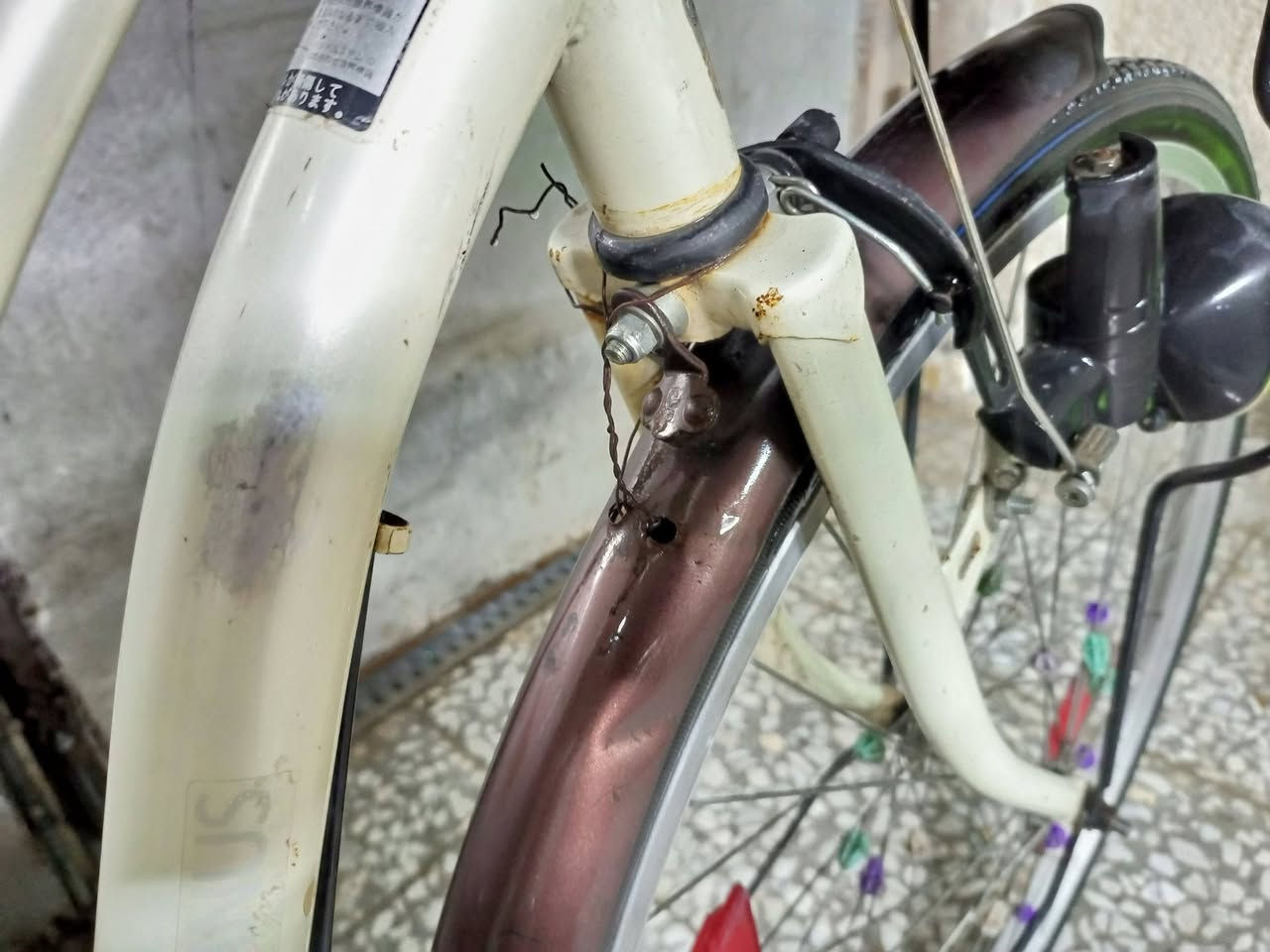 للبيع عواج ويل وره خفيف65 مكان الشعب ***********
