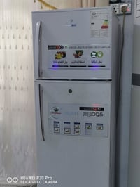 ثلاجة ١٤ قدم • بصرة • أمن الداخلي