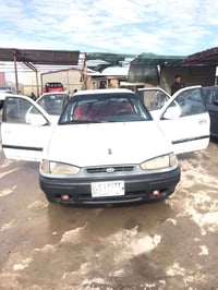 لانتره دمعه • ١٩٩٤ • تبريد ثلج