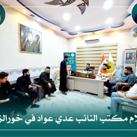 عدي عواد • ناحية خورالزبير • خدمة المواطنين