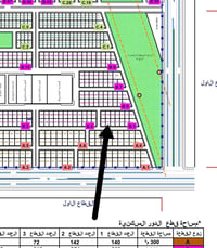 🏡 دار 250م للبيع 🏡  📍 مجمع الأميرات 2 السكني  📌 مربع سادس  ✅ قرب الاست...