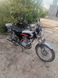 نامه برو • ٢٠١٩ • ماطور