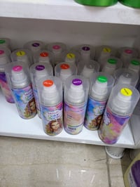 سبريه ألوان • بسماية • مقابل البوابة الجديدة