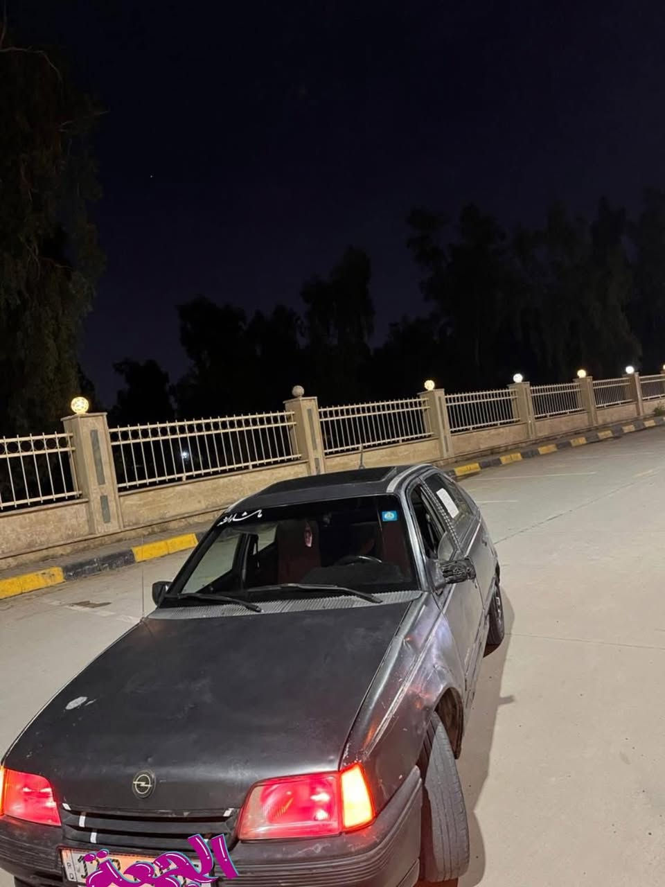 السلام عليكم سياره كاديت 91
للبيع جنطة
مكينه نضيفه بيها طخم نضيف
وايرمنيه شغاله كله
لايت زينول مشدودله
مسجل شغال وسماعات جددا
شرط التحويل
نينوى دولي
التواصل عبر الرقم ‭0772 538 8278‬
