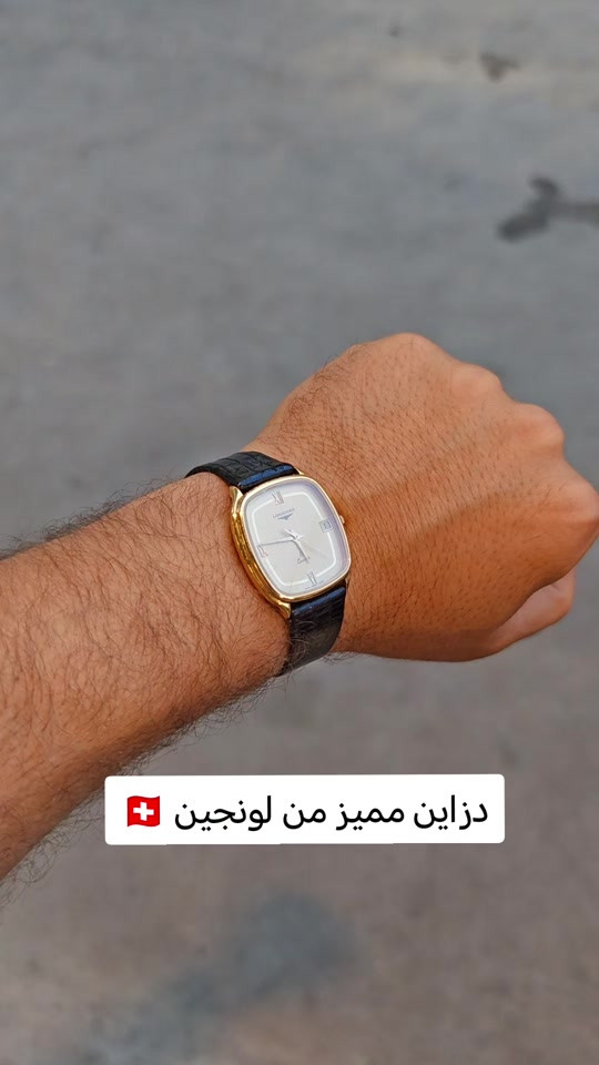 لونجين قطر 35 كوارتز طلاء ذهب 20 مايكرون نضافه فول#نوادر #كركوك #العراق #لايك__explore___ #لايك 


**إذا كنت صاحب هذا الإعلان وتريد حذفه لأي سبب، رجاءا أرسل رسالة إلى الدعم الفني**