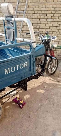 ستودته للبيع  مكفوله من دعميه لدعميه 07822888672