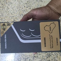 اس 26 الترا • ١ تيرا • نضافه ١٠٠/١٠٠