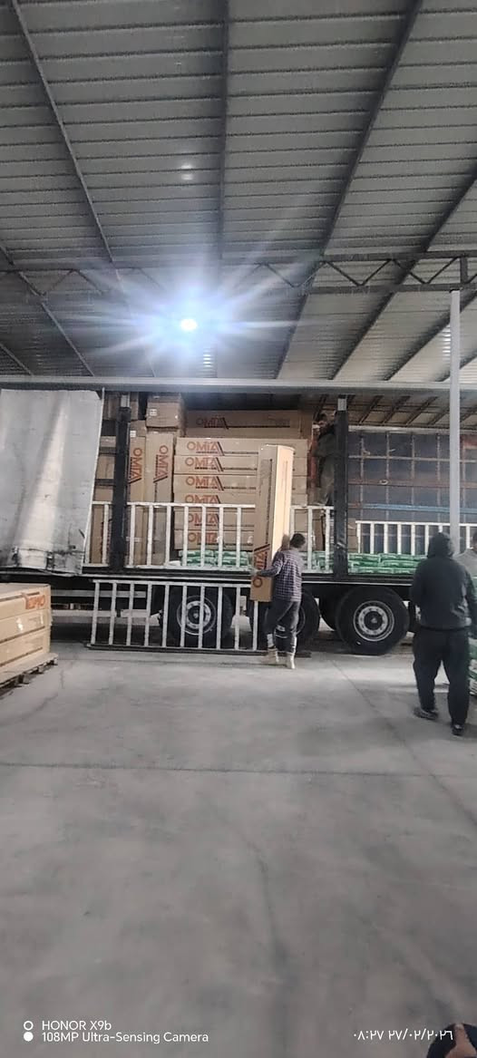 الحمدالله تم وصول مواد فوم تركي من تركيا الى فرع أومتا خانقين  الموقع دارة كونارة  ومستعدين لتجهيز كافة المنازل  والمجمعات للاستفسارالاتصال على الارقام

***********
0771353403
