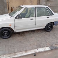 سايبا • ٢٠١٤ • سنويه ٢٧