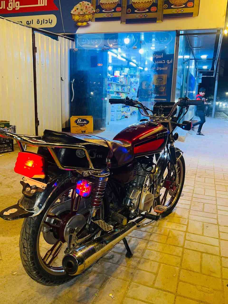 أيراني للبيع بعده جديد
مامفتوح ونضيف بعده
موديل 23
أوراق منفيس
مكاني الخمسه كيلو
السعر ٥٥٠ وبي مجال للشراي
*********** بي واتساب هم
