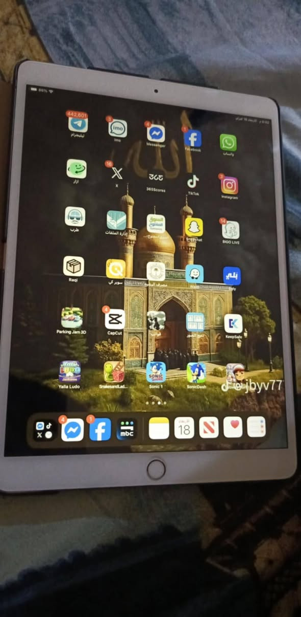 ايباد برو 10.5 حجم جهاز وضع شركة مامفتوح بطارية تسعينات ذاكرة 256 يدعم سيم كارت جهاز الف بالمية نظيف سلس بالالعاب و4 سمعات مضخم محيطية شحن قطارة بيع او مراوس مكاني بغداد ابو دشير للاتصال ***********
