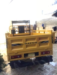 نظيفه • موديل ٢٠٢٣ • بغداد