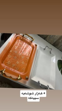 أغراض ديكور • للبيع