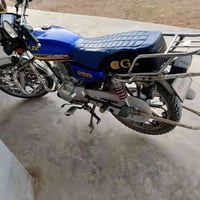 دراجة • سيڤان 2025 • قابل تفاوض بسيط