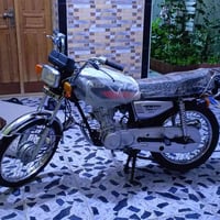 نامه اصلي • ٢٠٢٣ • أوراق شلامجه