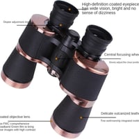 ناظور نهاري • فول وضوح • 50×10