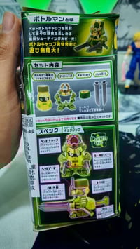 قطعة قديمة • كارتون قديم • كبس شركة