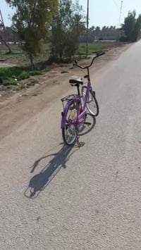 بايسكل • موديل ٢٢ • مستعمل اسبوع