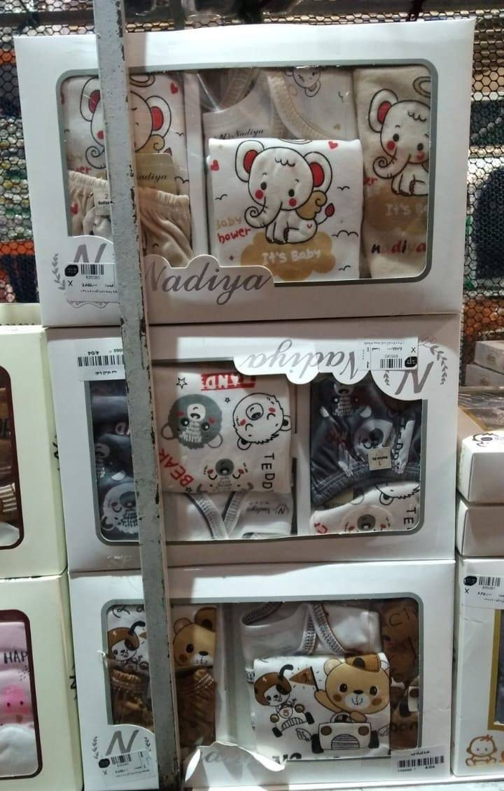 حديث الولادة 5 

*الخامة* : قطن 💯

*القياسات* : حديث الولادة الى 9 اشهر 

*السعر* : الدرزن ب 48 الف دينار 

*الالوان* : موجودين ب الصور 
*الحجز واتساب* 📞
✅+9647879706032⬅️
https://wa.me/qr/5OUGP53F2BPRB1✅️

⏪ *رابط قناة التيليجرام* 
https://t.me/fadakhakimi1 ✅

⏪تيك توك : http://tiktok.com/@mhakimi614 ✅

⏪ *رابط مجموعتي ع الفيس بوک* :   https://www.facebook.com/groups/1262333952423444/?ref=share&mibextid=NSMWBT ✅


**إذا كنت صاحب هذا الإعلان وتريد حذفه لأي سبب، رجاءا أرسل رسالة إلى الدعم الفني**