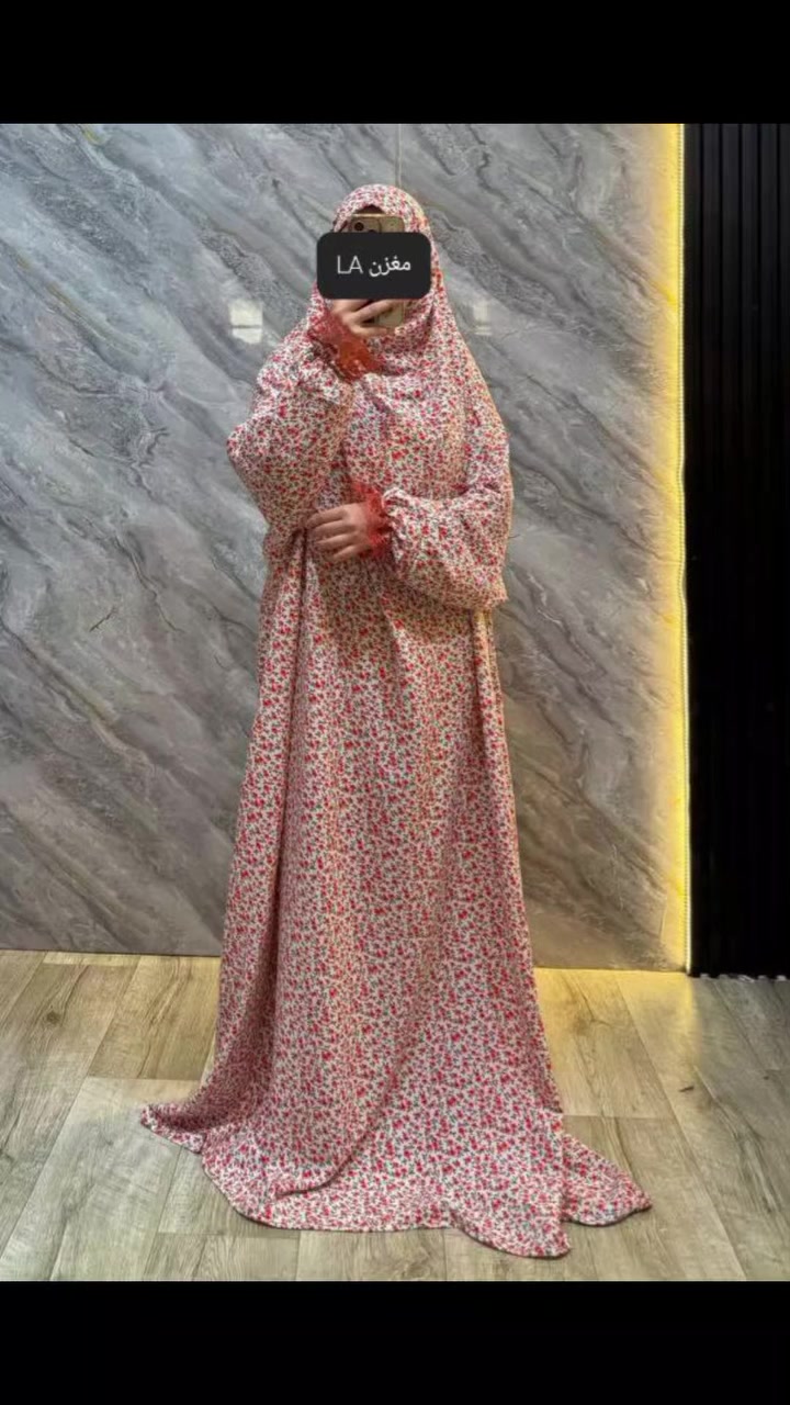 فرصتكم الذهبية لأصحاب المحلات والتجار! ✨
https://t.me/jmla22nS

​أطقم صلاة (خياطة خاصة) بأجود أنواع قماش الكريشة الأصلي، متوفرة الآن بألوان ونقشات ساحرة.
​✅ قماش 3.5 متر (راهي وبارد).
✅ الطول 180 سم.
✅ الدرزن 12 لون ونقشة مشكلة.
💵 السعر: 93 ألف للدرزن.
​الأناقة والجودة تجتمع هنا.. اطلب الآن قبل نفاذ الكمية


**إذا كنت صاحب هذا الإعلان وتريد حذفه لأي سبب، رجاءا أرسل رسالة إلى الدعم الفني**