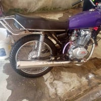 رابيدو • كلك • ناصريه