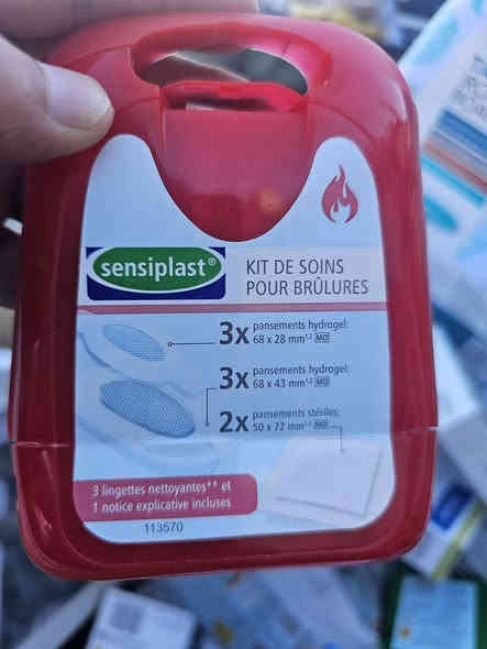 بلاستر الماني المنشأ فقط جمله واتساب ***********
