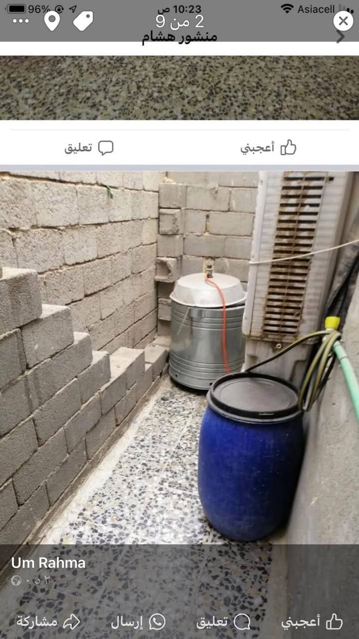 بيت للبيع بحي البتول الزراعي ١٢٠مترطابق واحد رفت /مسلح
يحتوي ع استقبال معزول ومطبخ وغرفة وصالة وكراج وصحيات الشارع العريض فرع الصيدلية ومشمول بالتطويب سعره ٤٥وبي مجال بسيط 

للاتصال والاستفسار ع الرقم ***********
