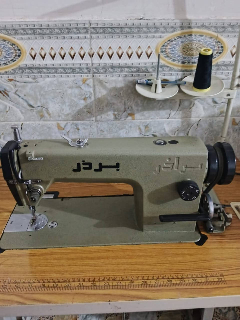 مكينه للبيع


**إذا كنت صاحب هذا الإعلان وتريد حذفه لأي سبب، رجاءا أرسل رسالة إلى الدعم الفني**