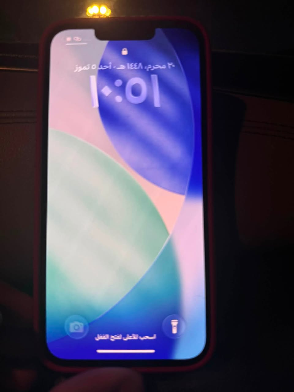 من رخصت لادمن  13 برو كفاله عامه وترو برو فقط ضهره مكسور بطاريه 76 بلاد جهاز جديد كلش عنوان الحكيميه للتصال ***********  سعر 525 وبي مجال
