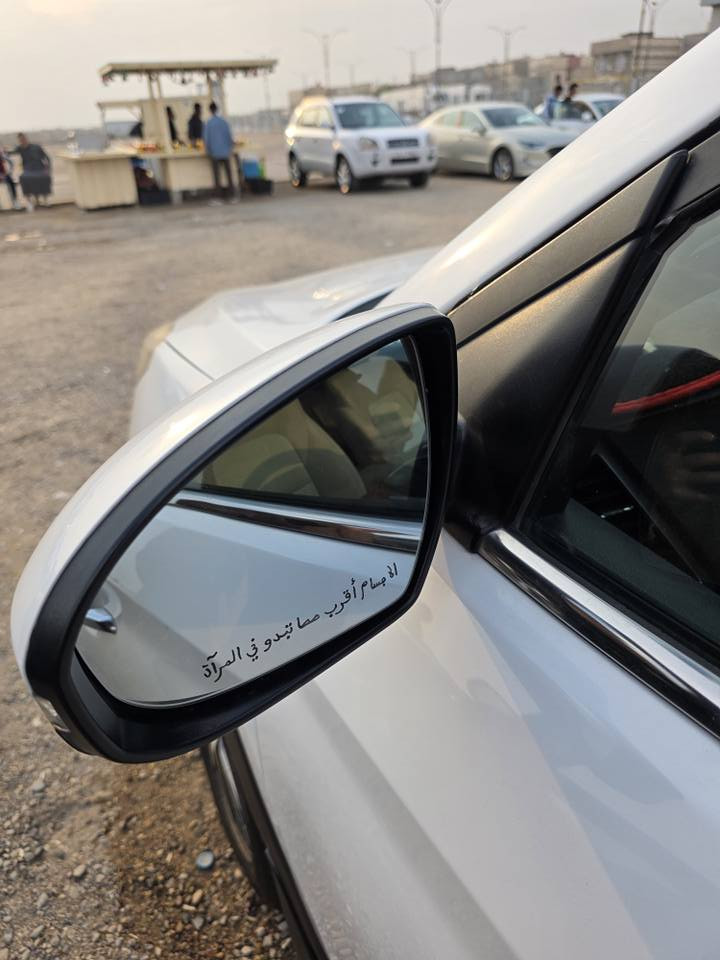 🔴 هيونداي توسان خليجي 2018 – أبيض
▪️ العداد: 102 ألف كم
▪️ البيبان جهة السائق وخلف السائق مبدلات ومصبوغات وكالة هيونداي
▪️ شوية معجون بالدوسة فقط
▪️ شوية تقشير بالبنيد (شوف العين)
▪️ المحرك مفتوح وأنطيك شرط:
  ❌ لا تبخير
  ❌ لا تنقيص
  ❌ لا دوانص
  خير من الله
▪️ باقي السيارة كلها كفالة
▪️ السيارة جاهزة، ما تصرف عليها شي
▪️ تطلع تراي وتوديها وين ما تريد
▪️ سيارة مال جناي
💰 السعر: 160 ورقة
📉 مجال تفاوض بسيط
📞 *********** البصرة, العراق
