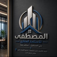 قطعة أرض للبيع • أرض سكنية • أرض استثمارية • حي المعلمين E • مساحة 240...