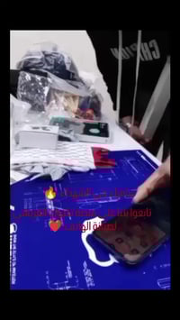 سامراء حي الشهداء • بث مباشر • تكتوك