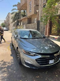 ماليبو • ٢٠٢٣ • بدون رقم