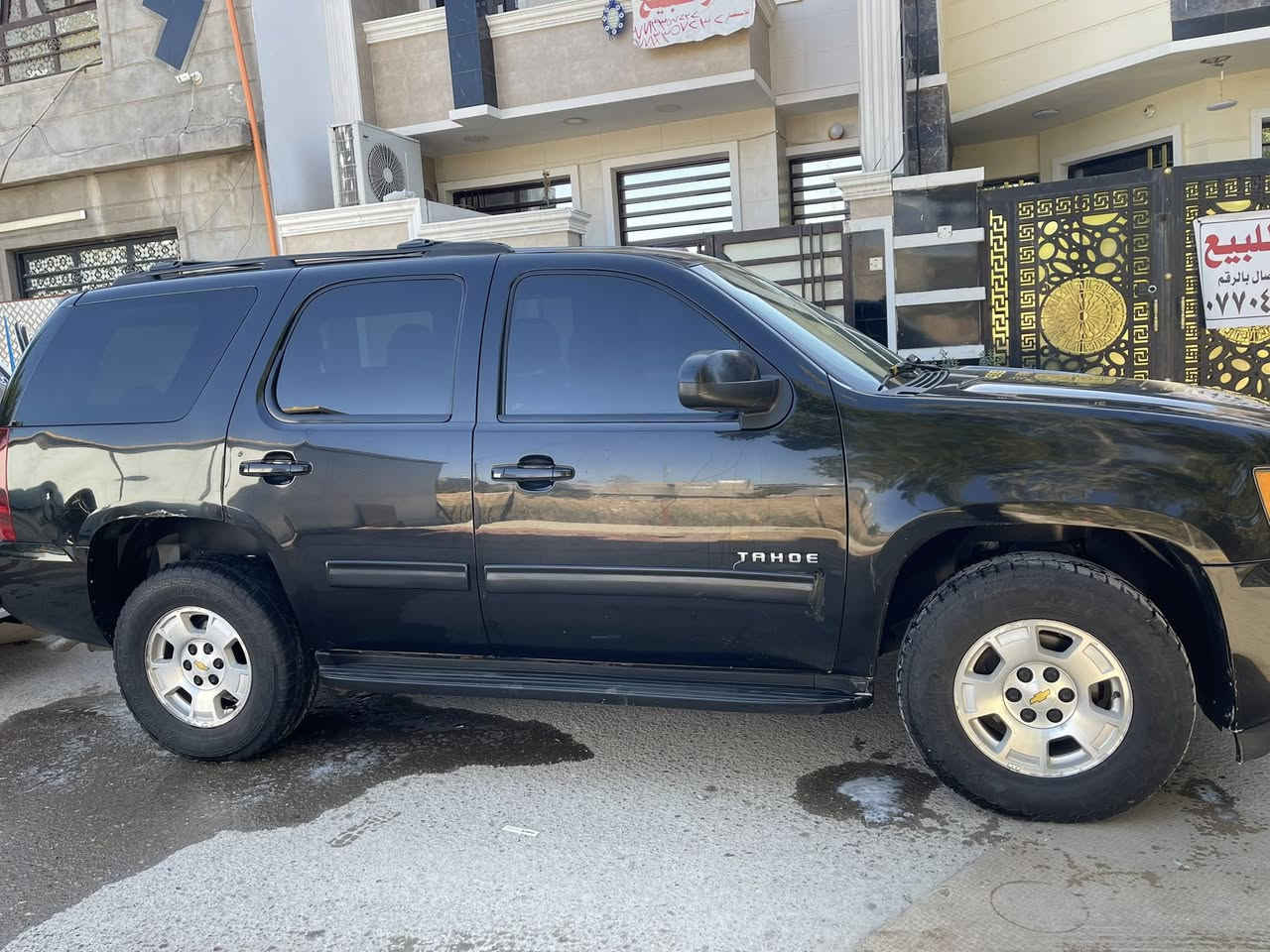 سلام عليكم تاهو ادوات موديل 2011 مكفوله من الكص سياره مابيهة حادث نضيفه المكان بغداد بلديات السعر 95  ***********
