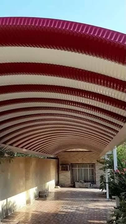 حداده الجوهره
***********
