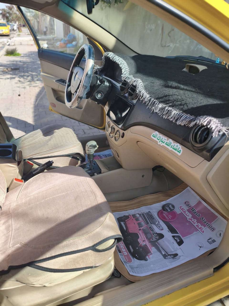 السلام عليكم... افيو موديل 11مؤسسه اوتوماتيك للبيع او مراوس بخصوصي...شرط من كلشي خير من الله... عنواني كركوك القادسية 2 السعر 62بيها مجال قليل ***********
