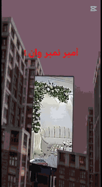 شلونكم شخباركم شعلومكم دعولي رزقي ورزق عائلتي  شنو محد بريد كوشه شرفون...