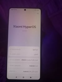 بوكو اكس ٥ برو • ٢٥٦ جيجا • كاميرات معطلة