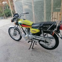 موديل 2023 • اوراق جاهزه • مكفولة